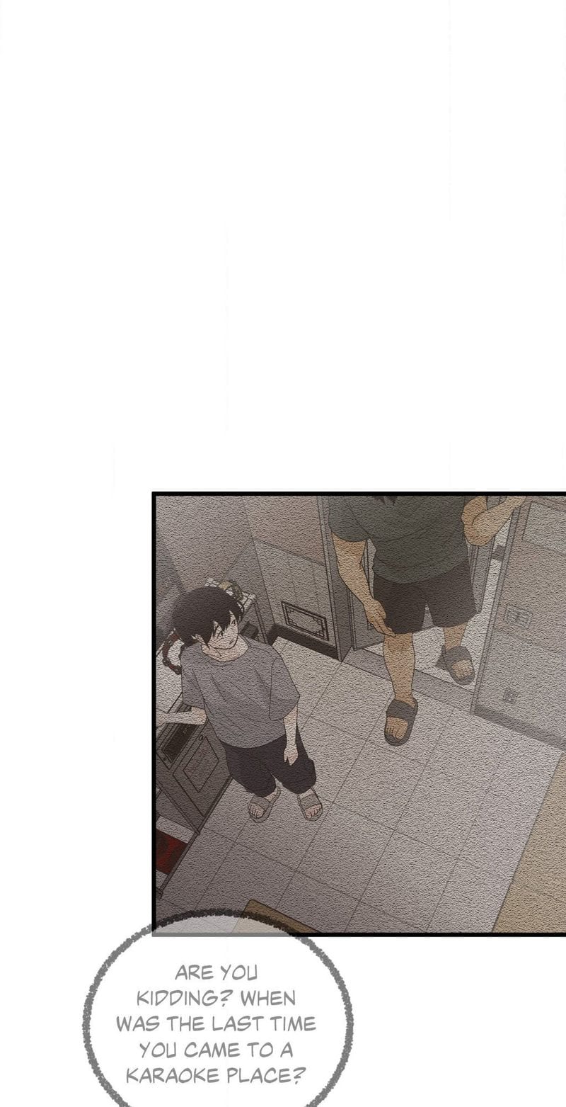Where the Heart Is Uncensored, chapter 51, page 14 of 78