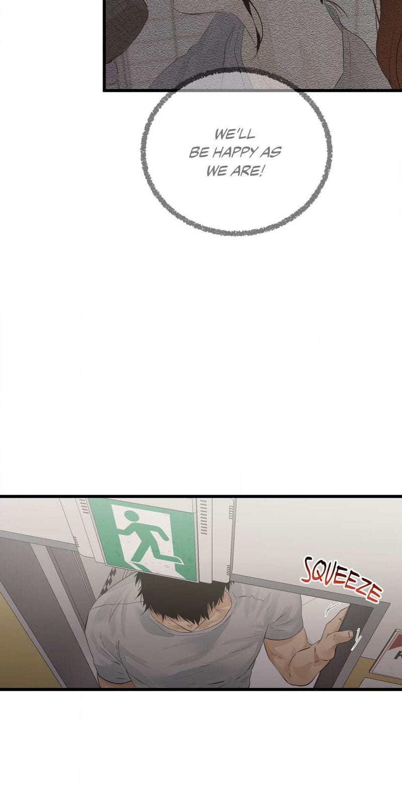 Where the Heart Is Uncensored, chapter 51, page 17 of 78