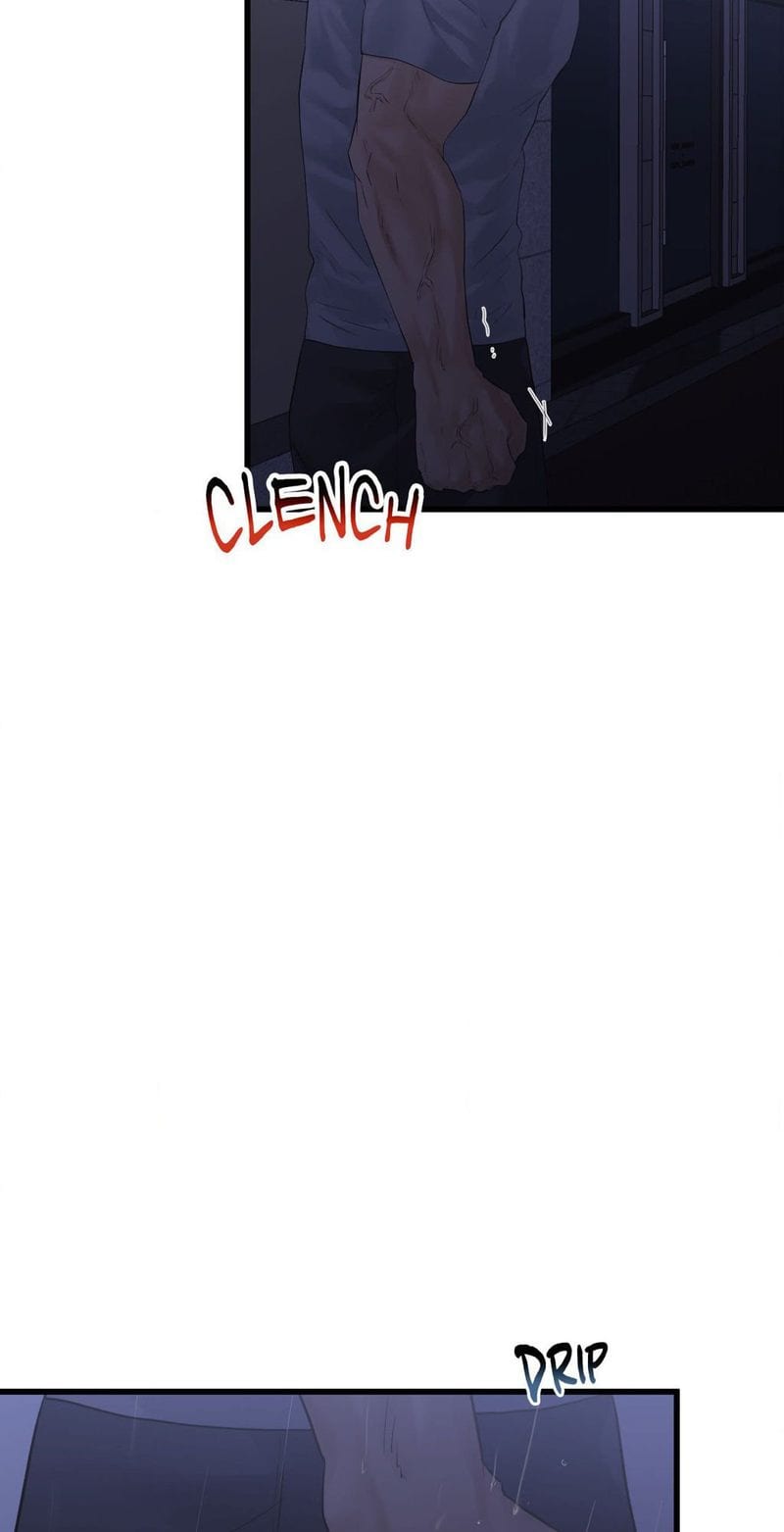 Where the Heart Is Uncensored, chapter 51, page 20 of 78