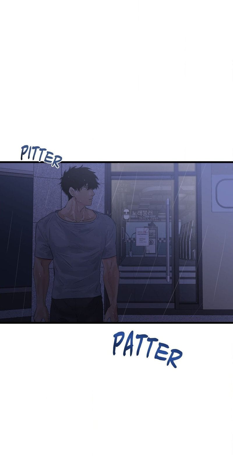 Where the Heart Is Uncensored, chapter 51, page 22 of 78