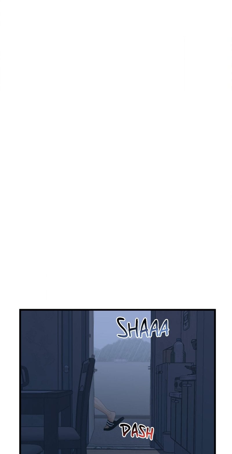 Where the Heart Is Uncensored, chapter 51, page 66 of 78