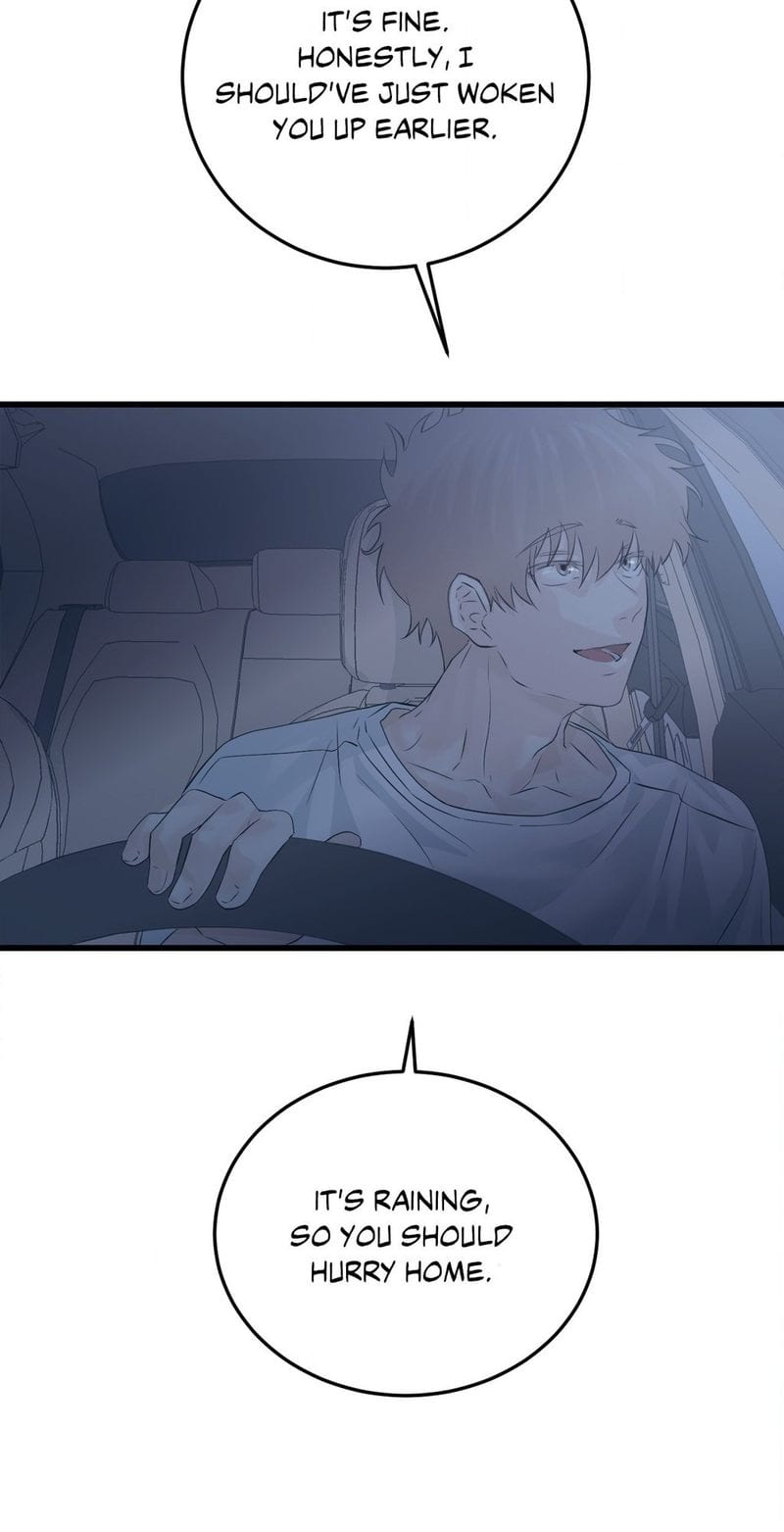 Where the Heart Is Uncensored, chapter 51, page 70 of 78
