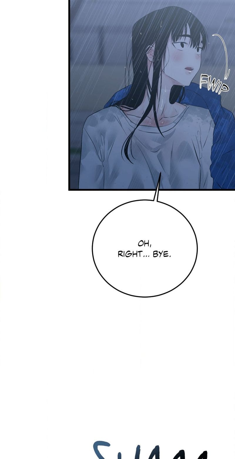 Where the Heart Is Uncensored, chapter 51, page 73 of 78
