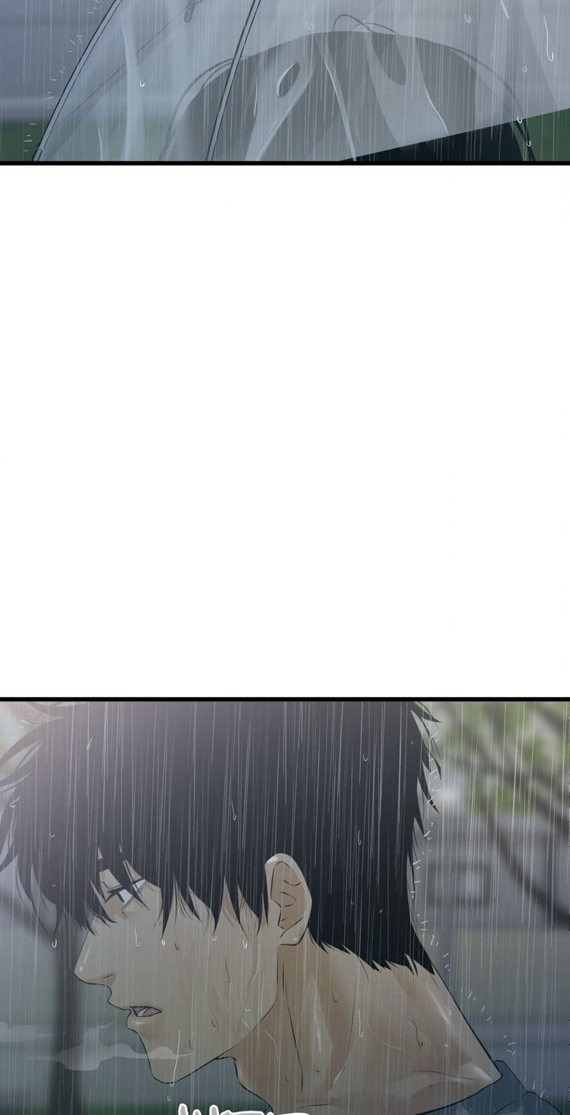 Where the Heart Is Uncensored, chapter 51, page 76 of 78
