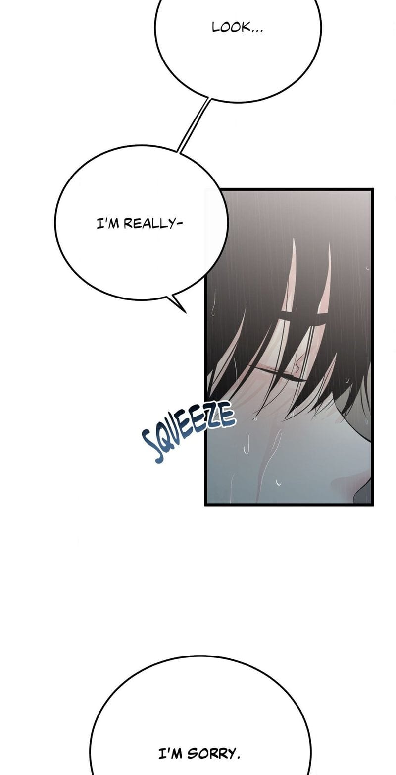 Where the Heart Is Uncensored, chapter 52, page 7 of 64