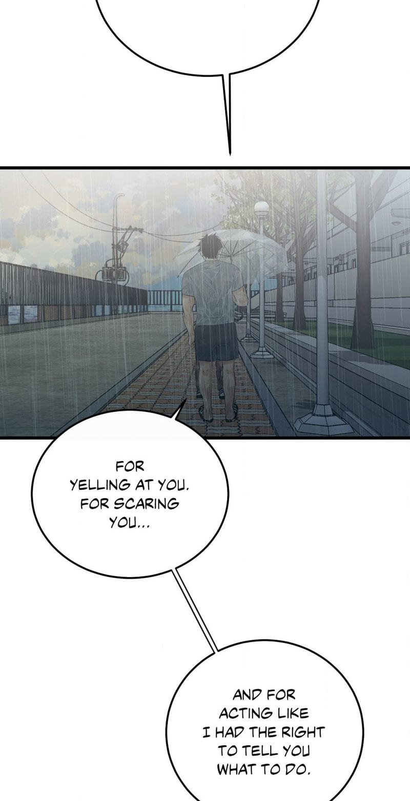 Where the Heart Is Uncensored, chapter 52, page 8 of 64