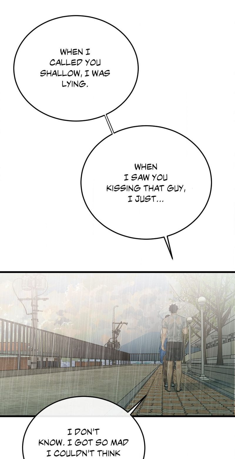 Where the Heart Is Uncensored, chapter 52, page 10 of 64