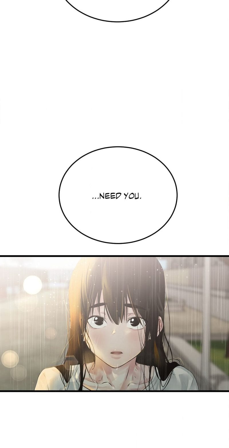 Where the Heart Is Uncensored, chapter 52, page 13 of 64