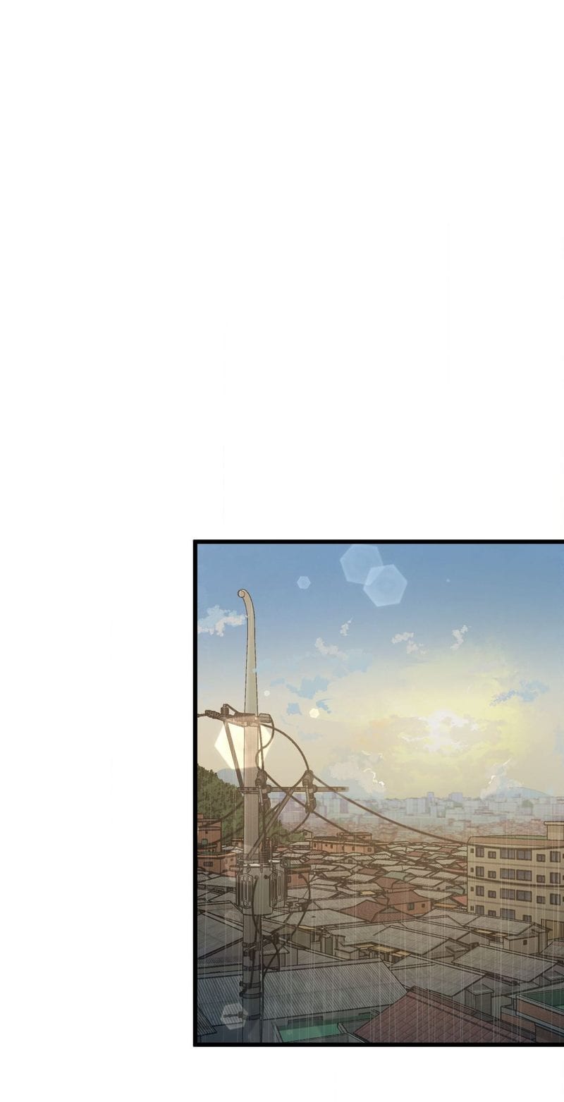 Where the Heart Is Uncensored, chapter 52, page 14 of 64