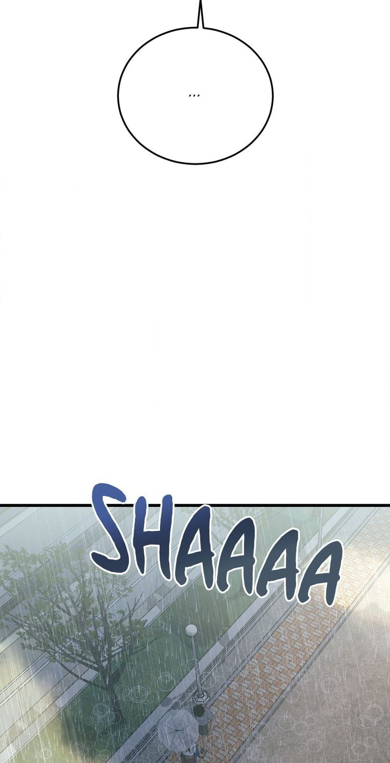 Where the Heart Is Uncensored, chapter 52, page 25 of 64