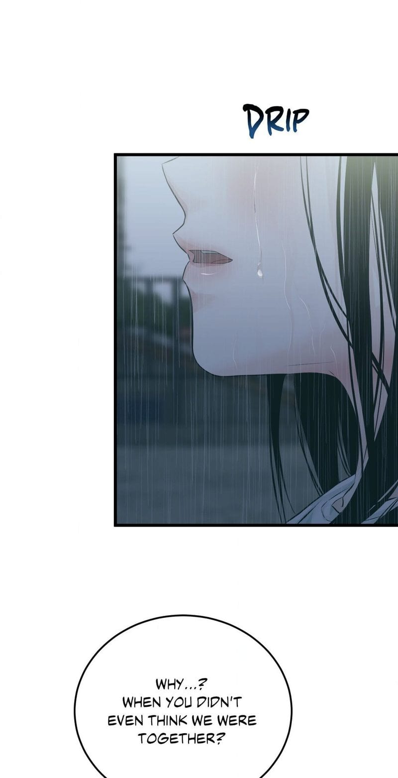 Where the Heart Is Uncensored, chapter 52, page 32 of 64
