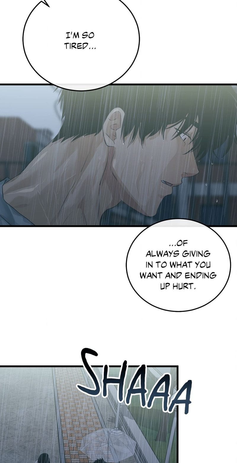 Where the Heart Is Uncensored, chapter 52, page 42 of 64