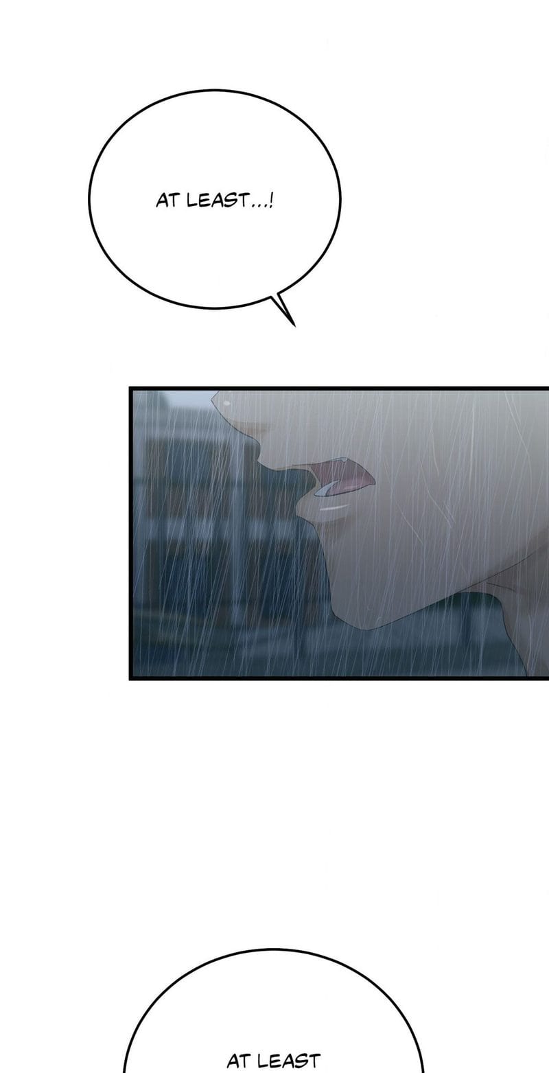 Where the Heart Is Uncensored, chapter 52, page 46 of 64