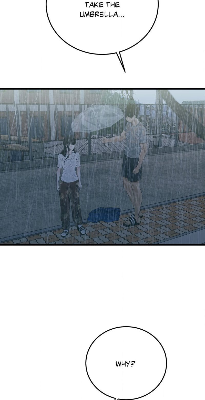 Where the Heart Is Uncensored, chapter 52, page 47 of 64