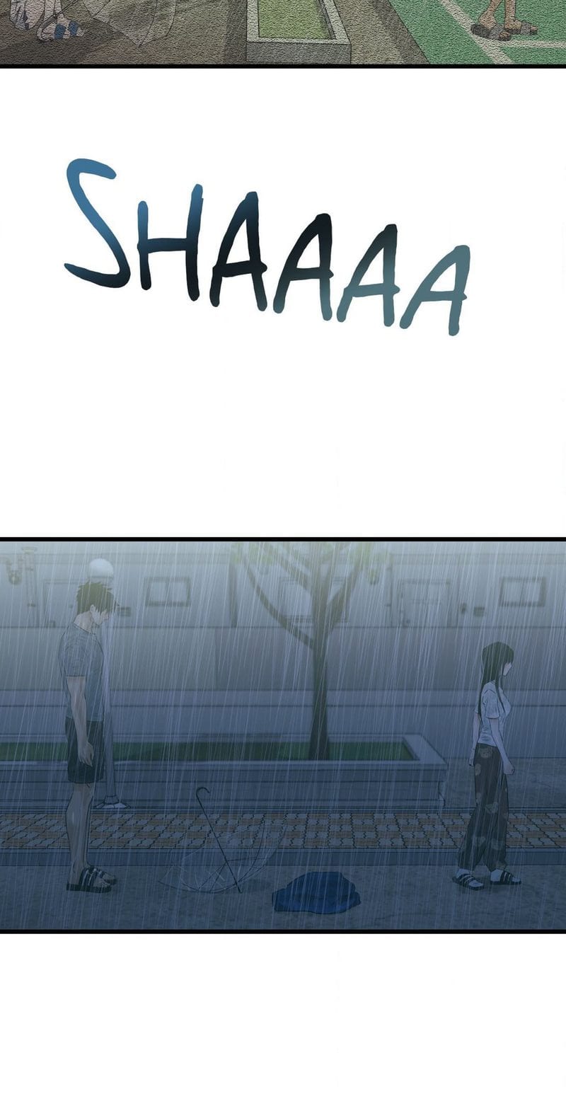 Where the Heart Is Uncensored, chapter 52, page 59 of 64