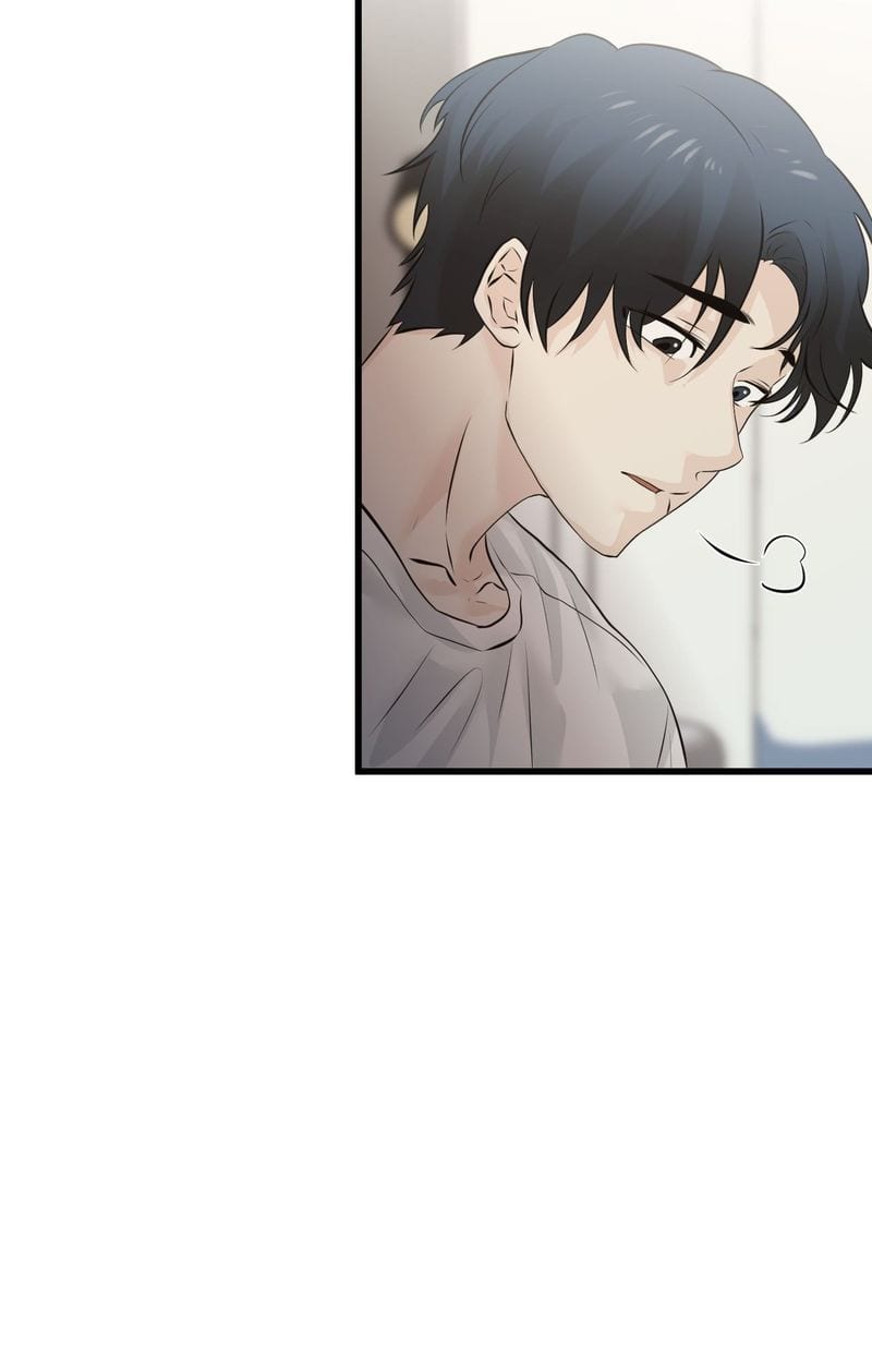 Where the Heart Is Uncensored, chapter 53, page 22 of 84