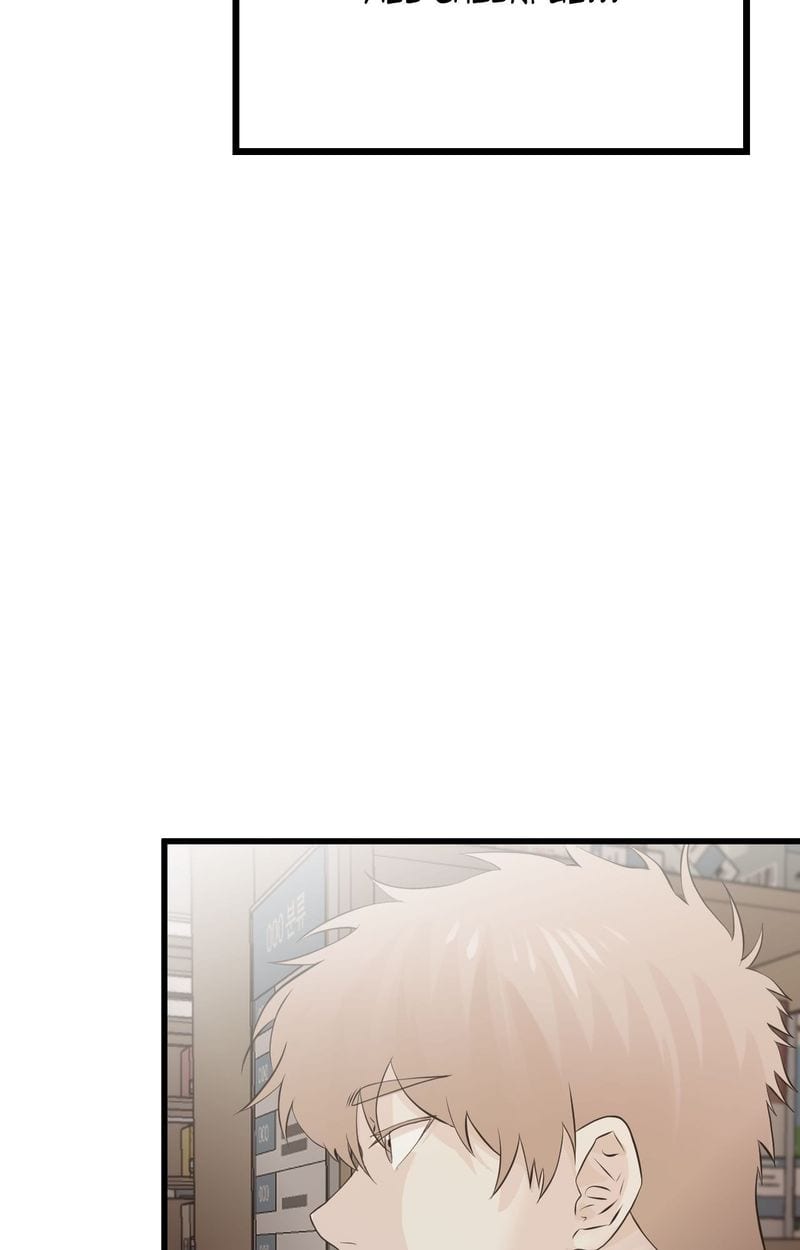 Where the Heart Is Uncensored, chapter 53, page 29 of 84