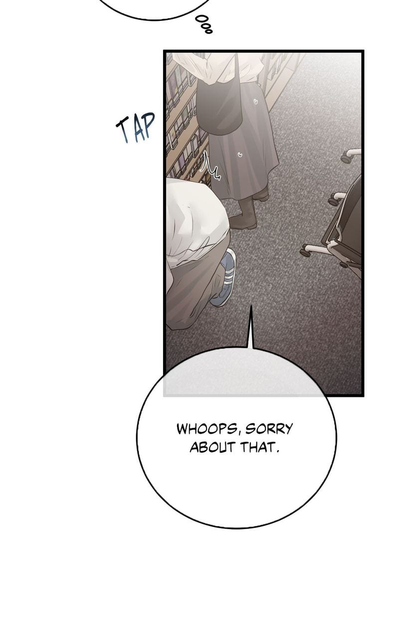 Where the Heart Is Uncensored, chapter 53, page 32 of 84