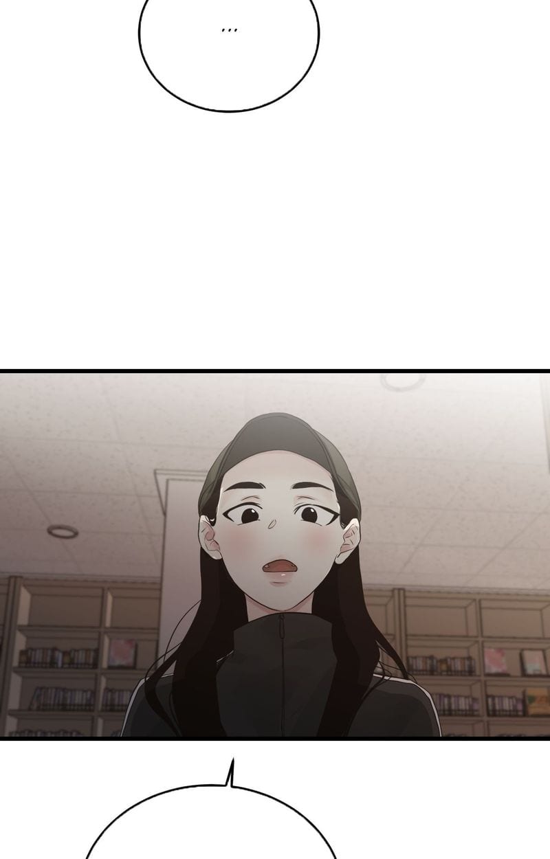 Where the Heart Is Uncensored, chapter 53, page 35 of 84