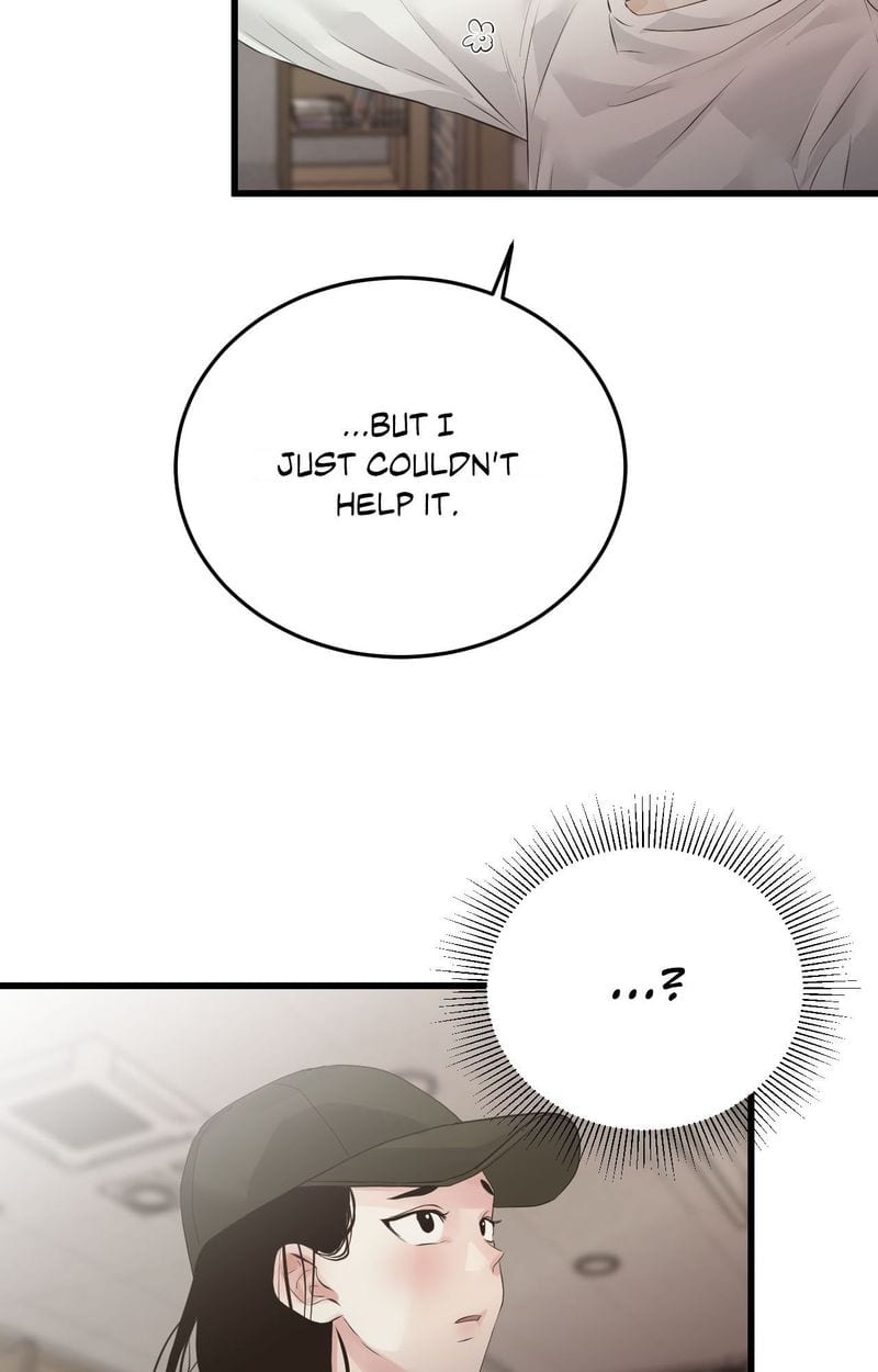 Where the Heart Is Uncensored, chapter 53, page 39 of 84