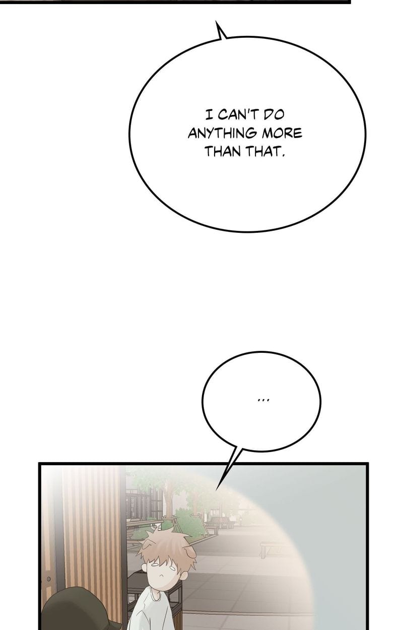 Where the Heart Is Uncensored, chapter 53, page 43 of 84