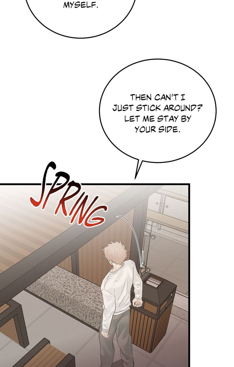 Where the Heart Is Uncensored, chapter 53, page 66 of 84