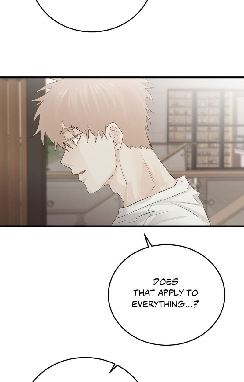 Where the Heart Is Uncensored, chapter 53, page 69 of 84