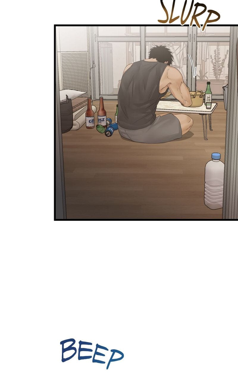 Where the Heart Is Uncensored, chapter 53, page 79 of 84