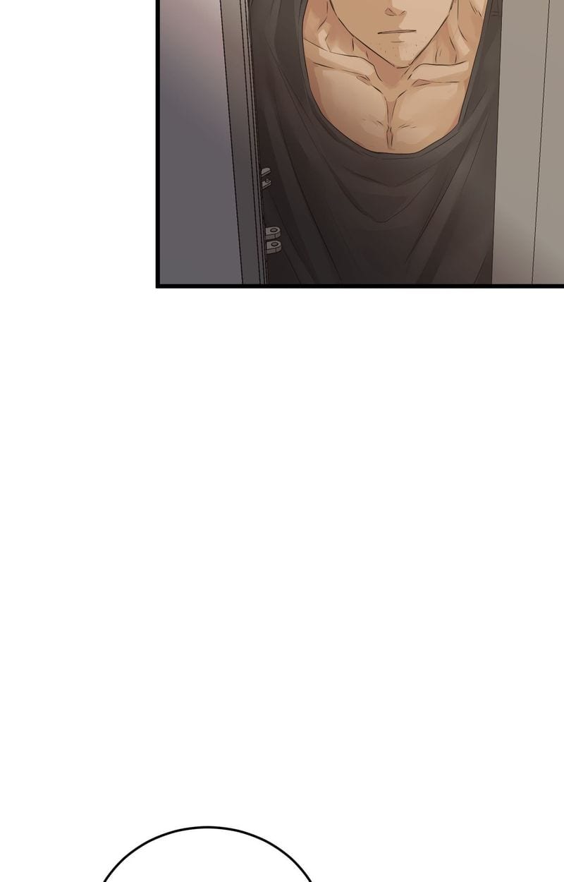 Where the Heart Is Uncensored, chapter 53, page 82 of 84