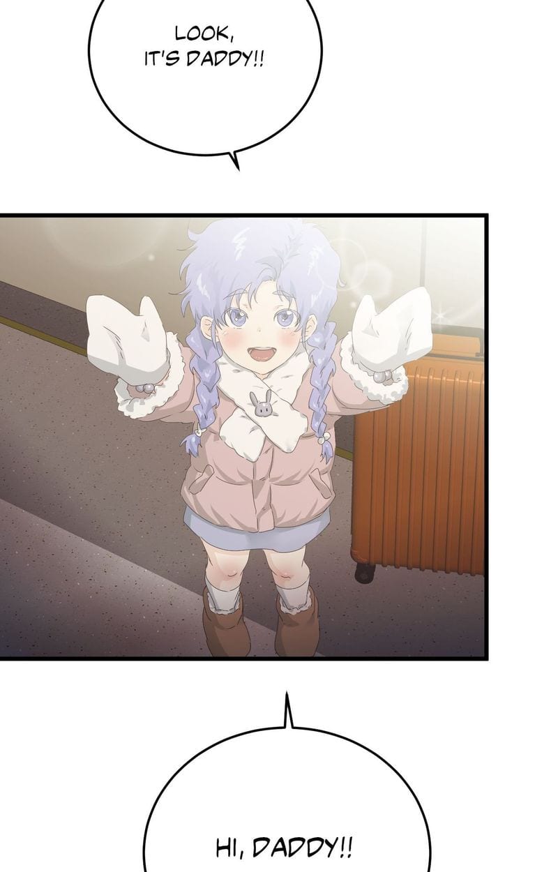Where the Heart Is Uncensored, chapter 53, page 83 of 84