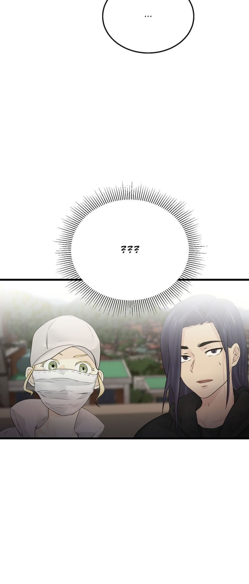 Where the Heart Is Uncensored, chapter 54, page 5 of 67