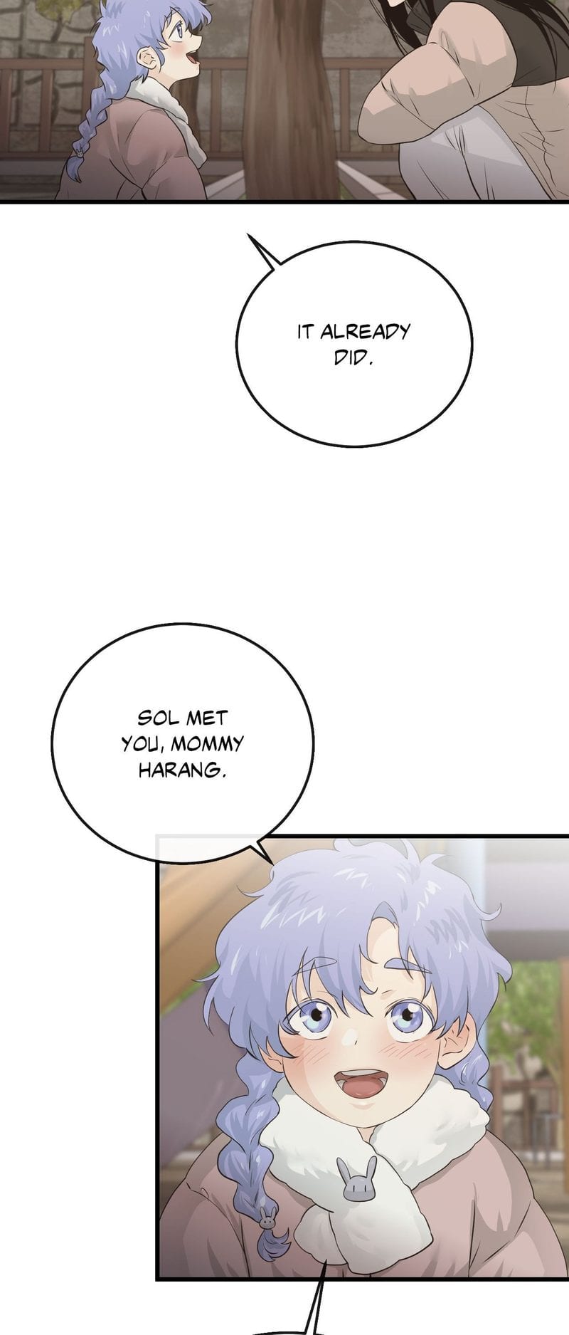 Where the Heart Is Uncensored, chapter 54, page 27 of 67