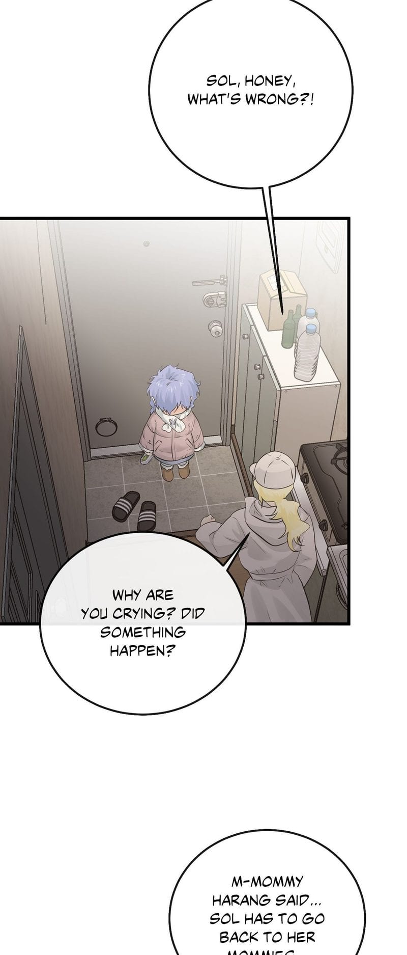 Where the Heart Is Uncensored, chapter 54, page 47 of 67