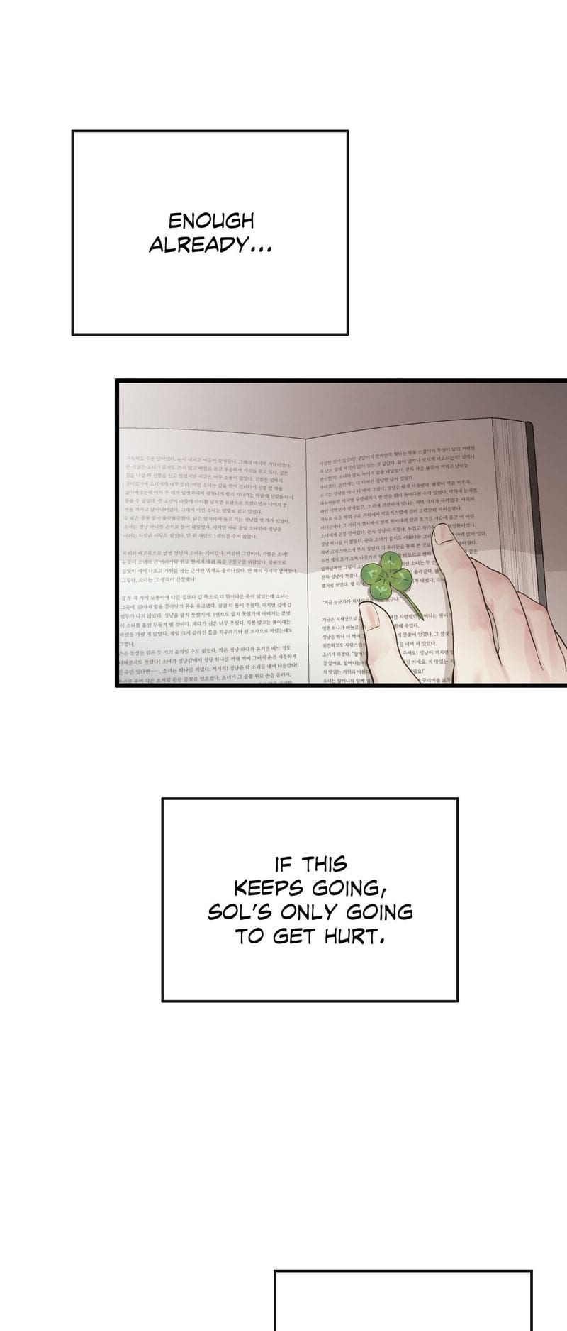 Where the Heart Is Uncensored, chapter 54, page 65 of 67