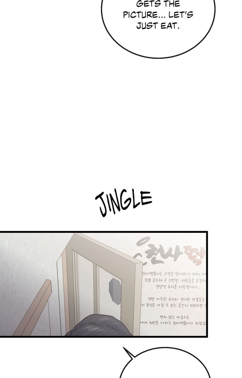 Where the Heart Is Uncensored, chapter 55, page 11 of 92