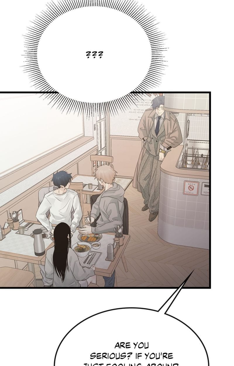 Where the Heart Is Uncensored, chapter 55, page 15 of 92