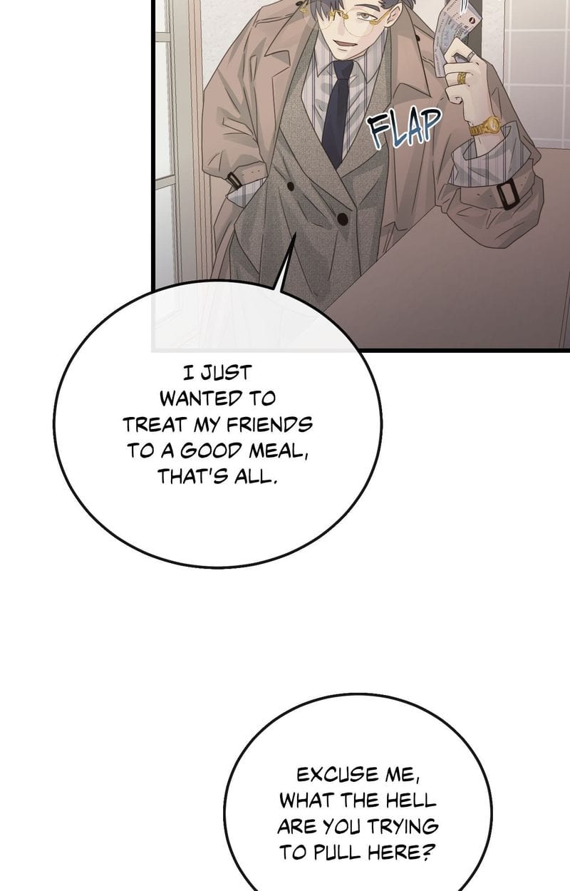 Where the Heart Is Uncensored, chapter 55, page 17 of 92