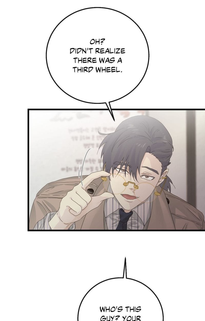 Where the Heart Is Uncensored, chapter 55, page 19 of 92