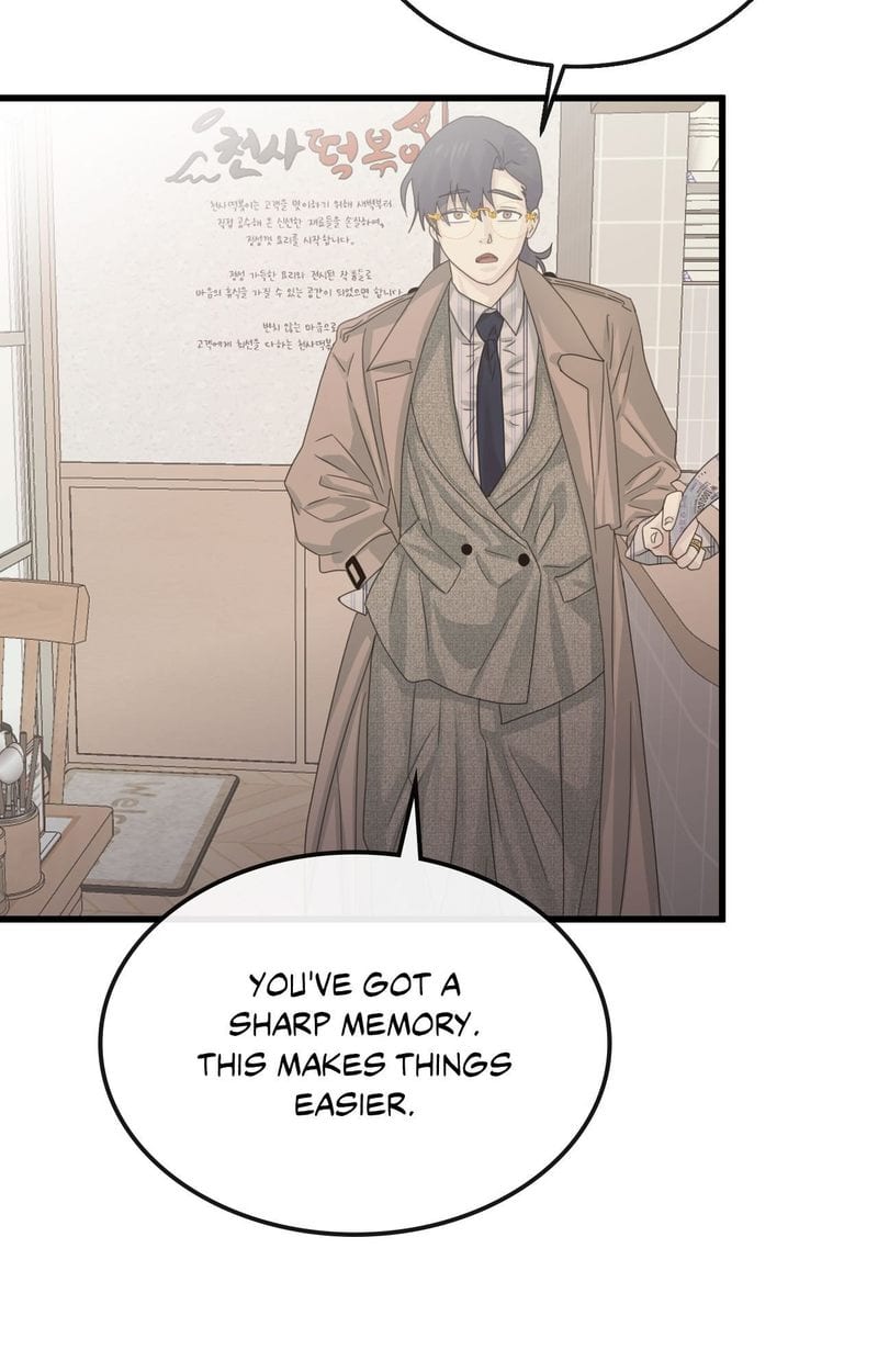 Where the Heart Is Uncensored, chapter 55, page 23 of 92