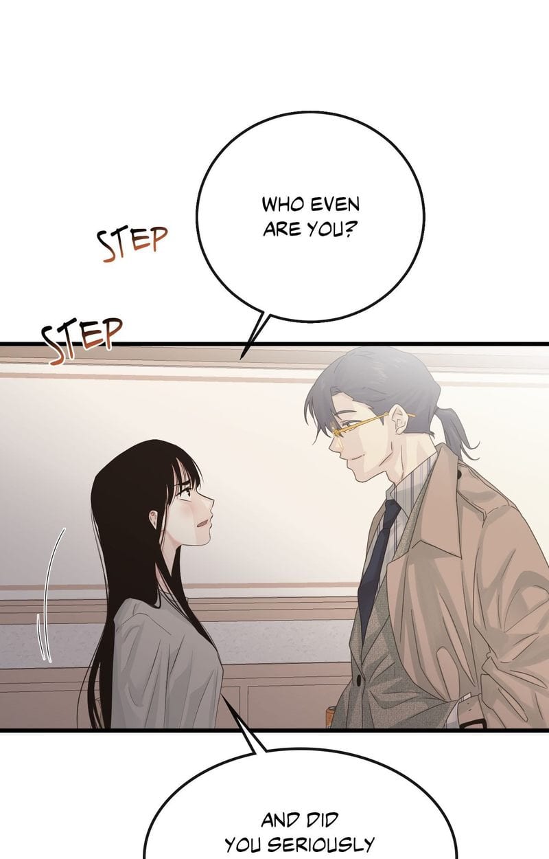 Where the Heart Is Uncensored, chapter 55, page 24 of 92