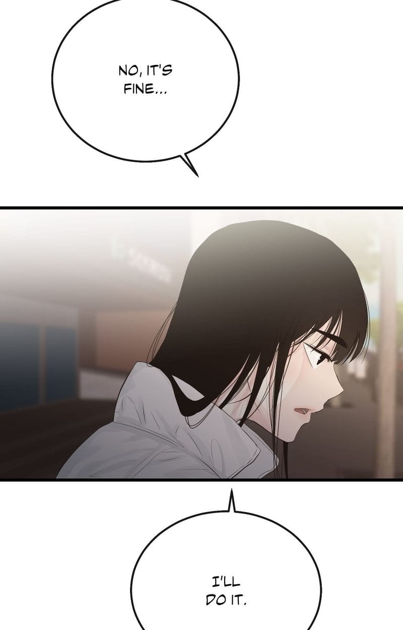 Where the Heart Is Uncensored, chapter 55, page 46 of 92
