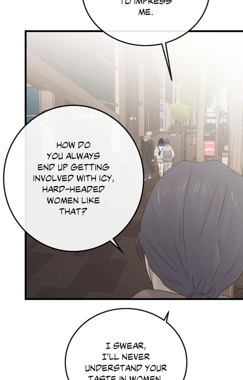 Where the Heart Is Uncensored, chapter 55, page 48 of 92