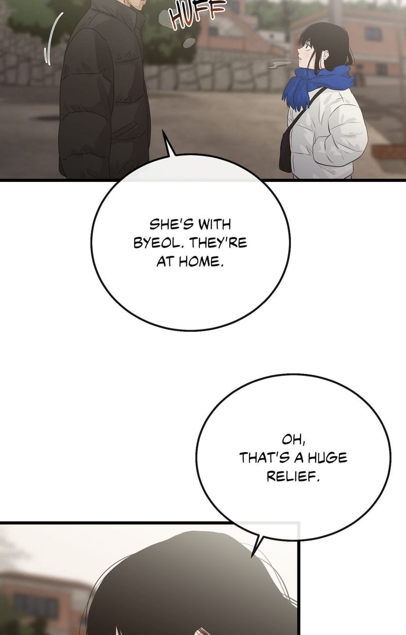 Where the Heart Is Uncensored, chapter 55, page 66 of 92