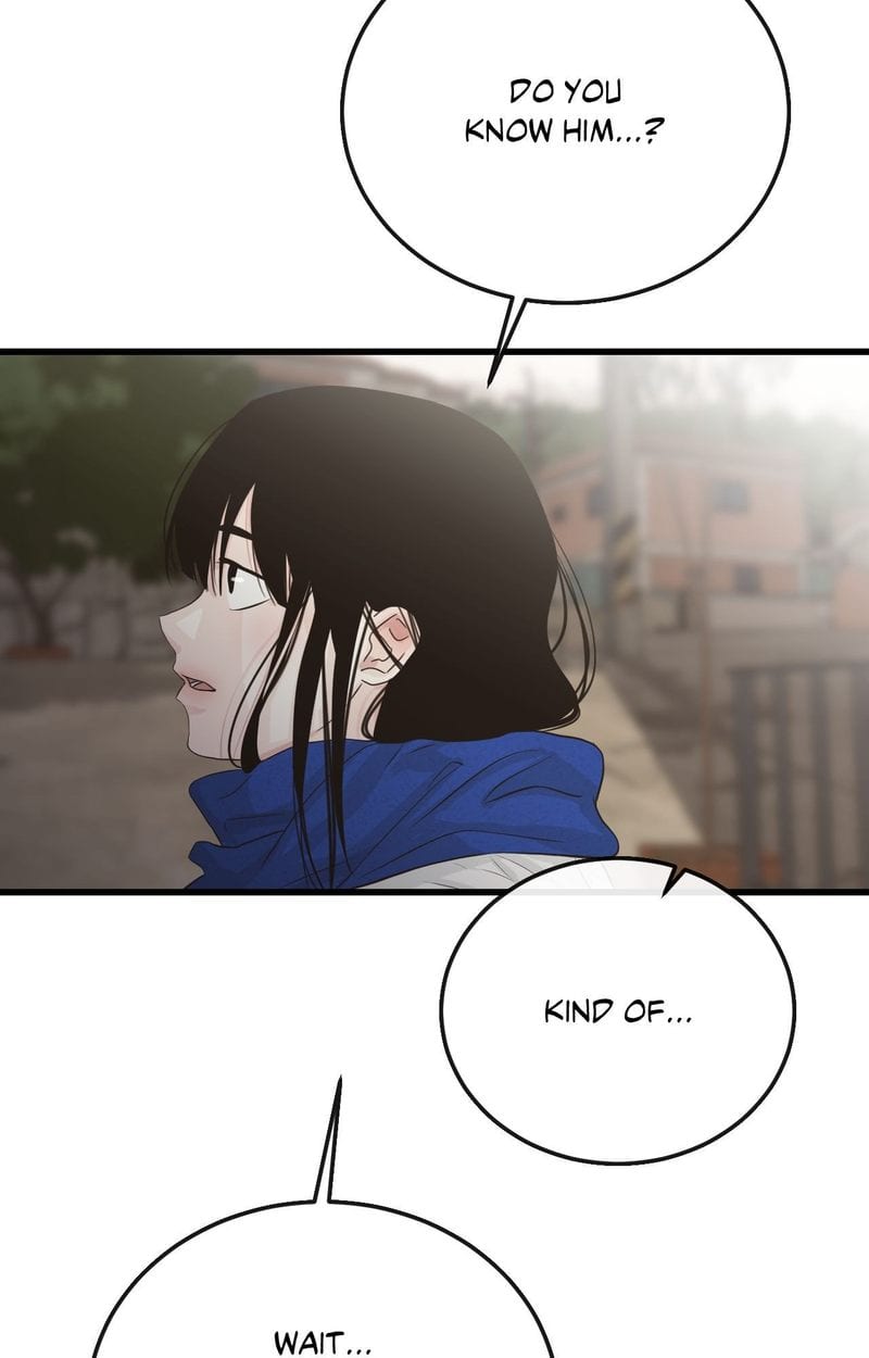 Where the Heart Is Uncensored, chapter 55, page 73 of 92