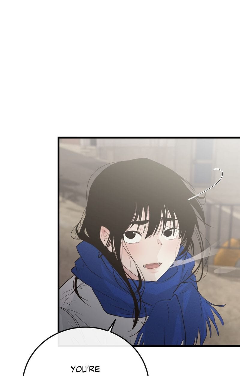 Where the Heart Is Uncensored, chapter 55, page 83 of 92