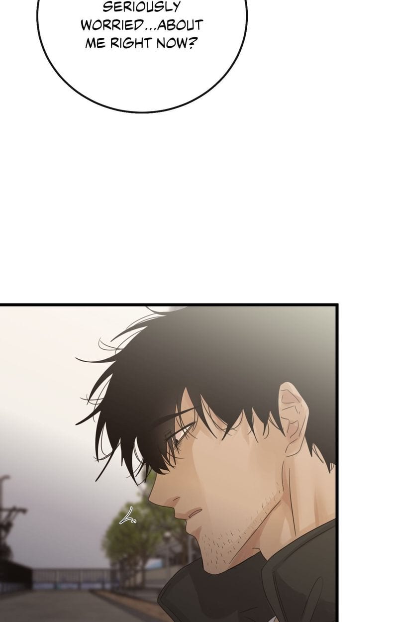 Where the Heart Is Uncensored, chapter 55, page 84 of 92