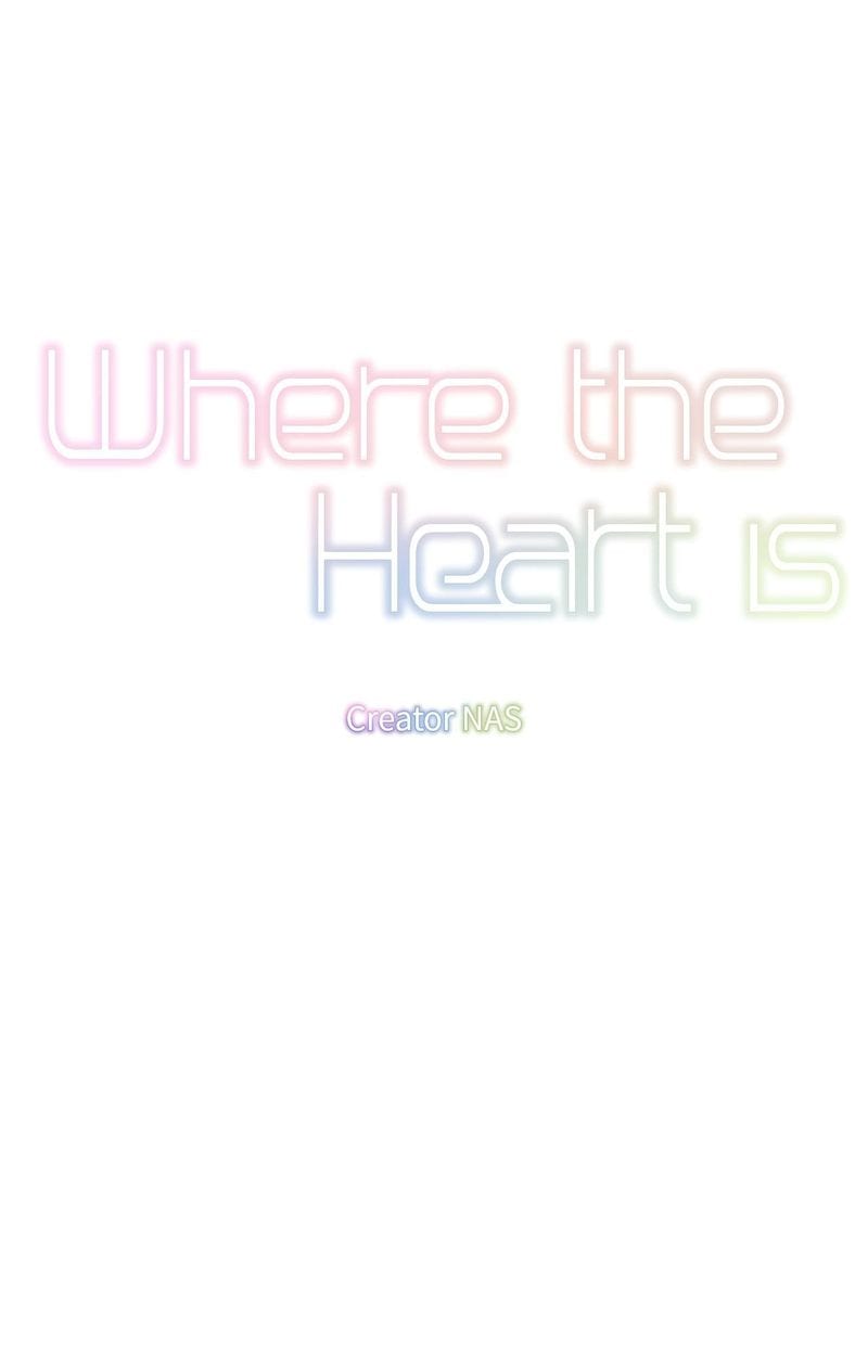 Where the Heart Is Uncensored, chapter 56, page 5 of 108