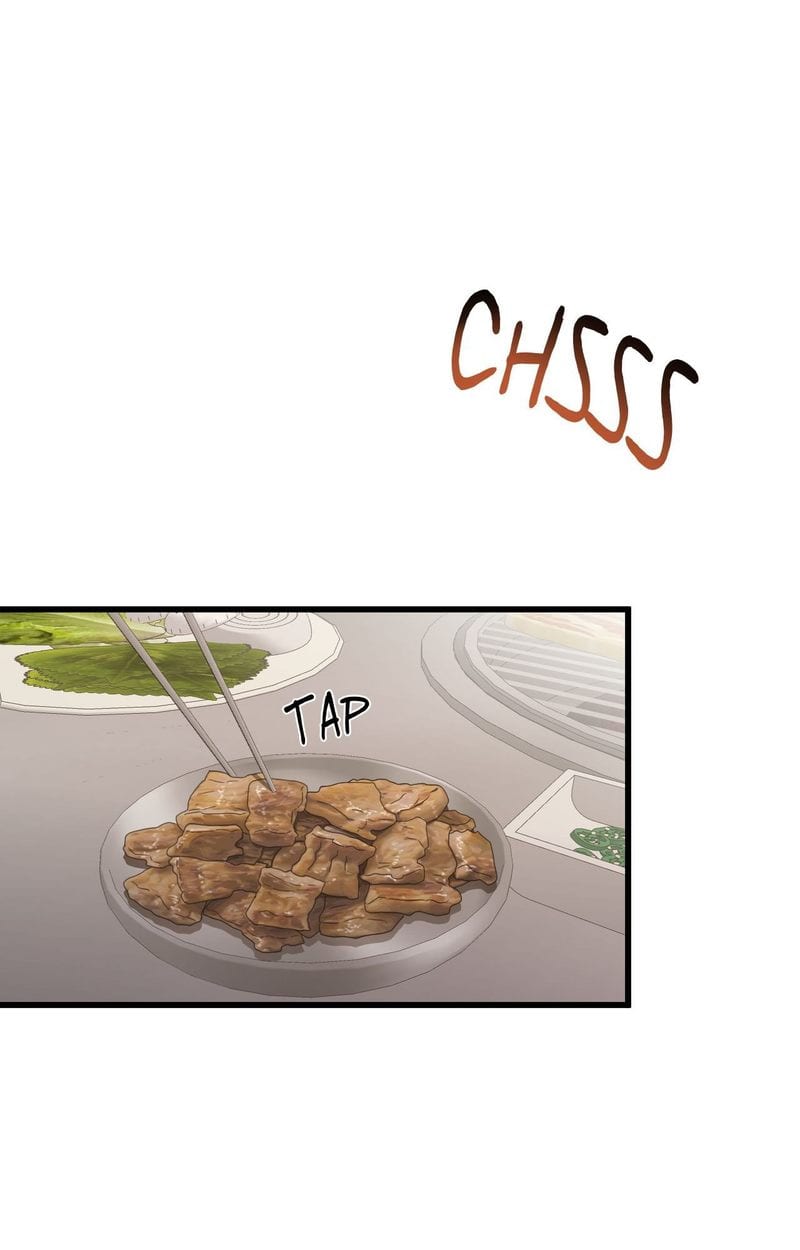 Where the Heart Is Uncensored, chapter 56, page 6 of 108