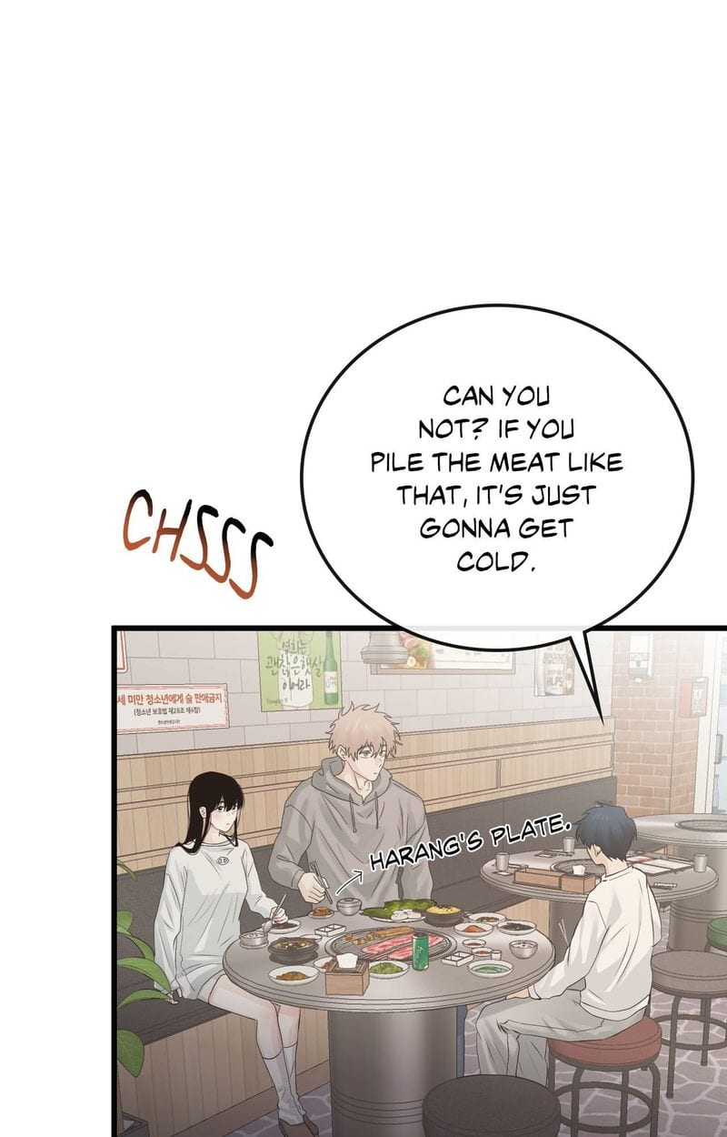 Where the Heart Is Uncensored, chapter 56, page 7 of 108