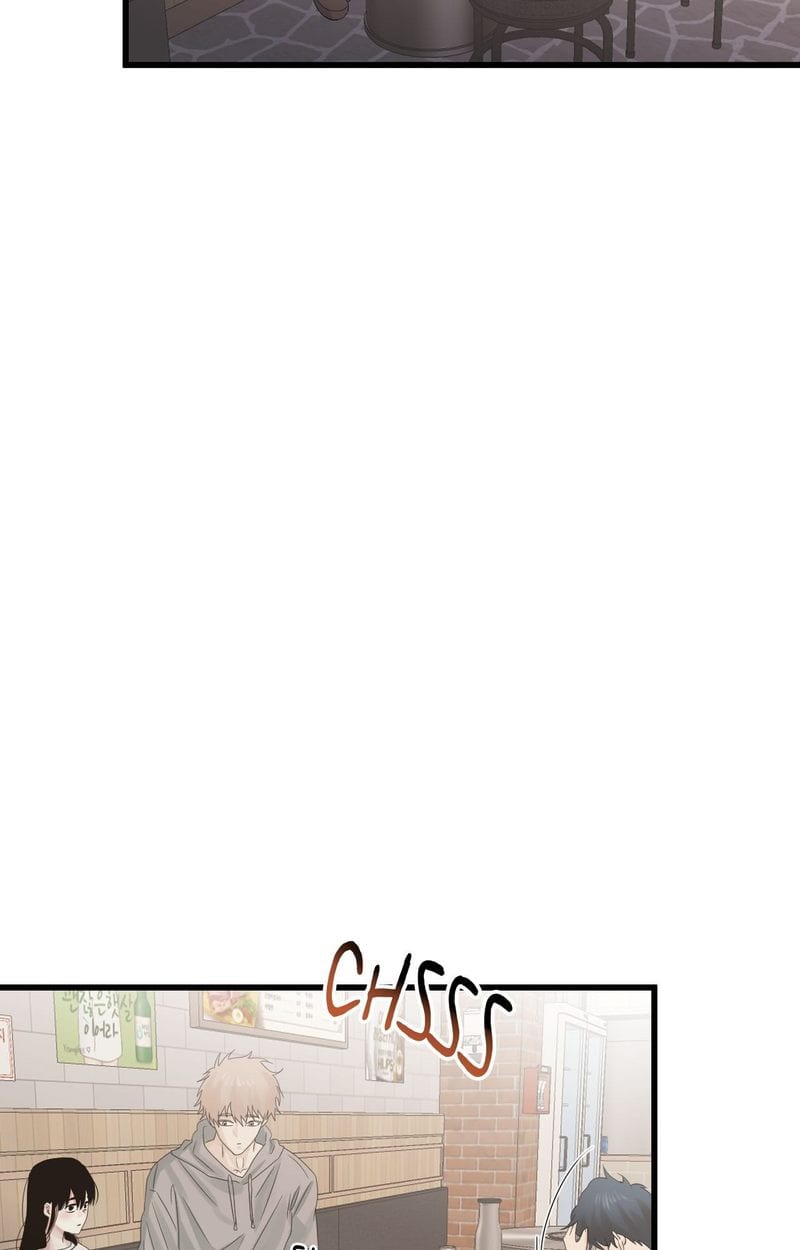 Where the Heart Is Uncensored, chapter 56, page 8 of 108
